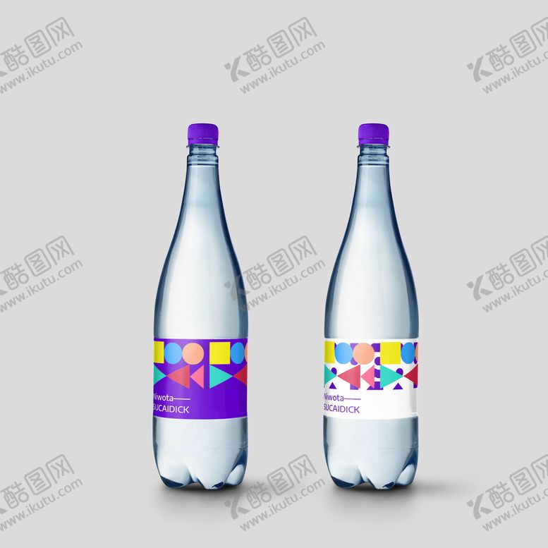 编号：35496010031738203675【酷图网】源文件下载-矿泉水瓶样机