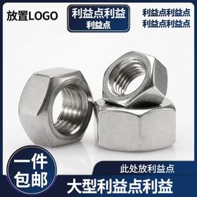 蓝色渐变简约山景家藏房地产海报