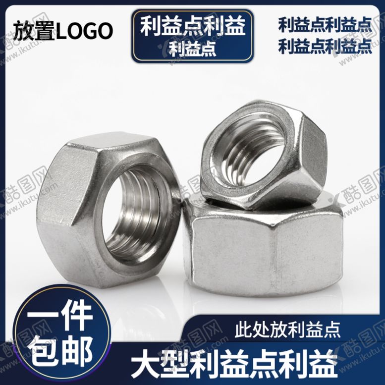 编号：75184109270359309129【酷图网】源文件下载-藏蓝色渐变水印