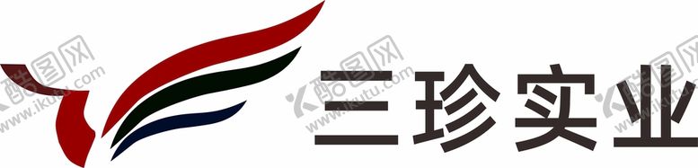 编号：37620801240821077510【酷图网】源文件下载-三珍实业logo