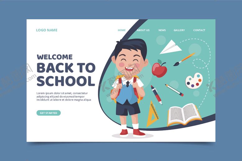 编号：23410505151331202893【酷图网】源文件下载-开学背景