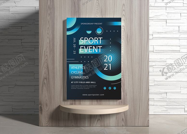 编号：85281509231821002205【酷图网】源文件下载-运动海报