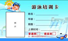 名片商务简介高档大