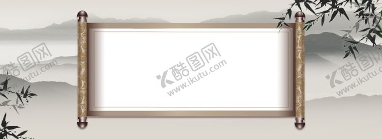 编号：79882405021213451701【酷图网】源文件下载-水墨画卷轴
