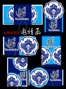 青花瓷风格装饰图案设计