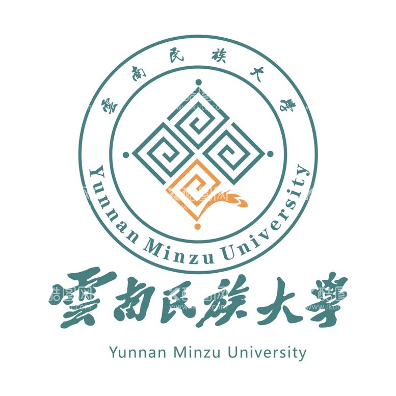 编号：28374802122345563954【酷图网】源文件下载-云南名族大学