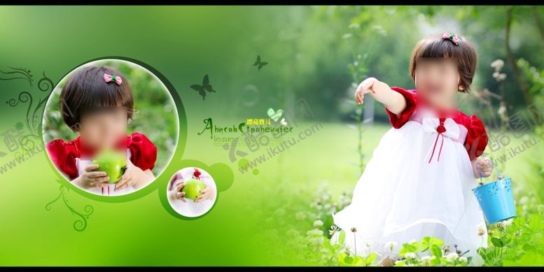 编号：10999409172101024769【酷图网】源文件下载-儿童宝宝幼儿相册PSD模板