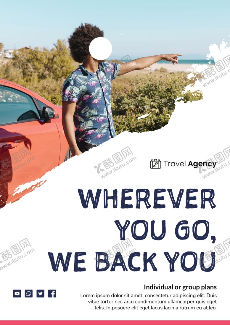 编号：67929909231123104930【酷图网】源文件下载-旅行海报