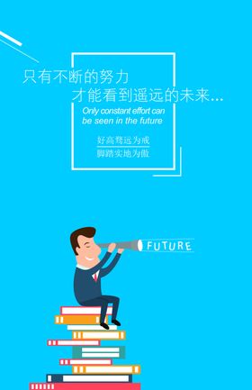 挂图