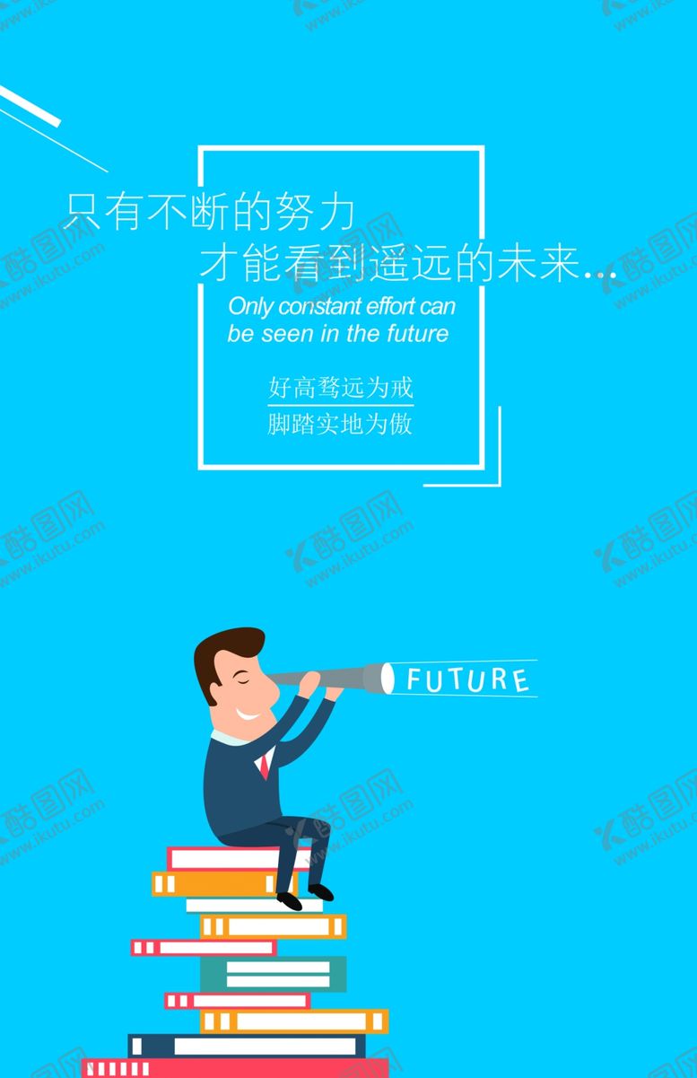 编号：56997109190003186571【酷图网】源文件下载-挂图