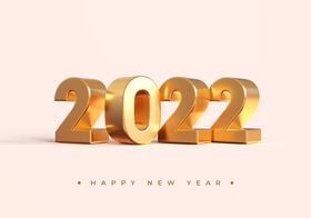 2022年晚会贺卡广告