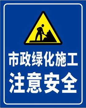 市政大楼给排水消防