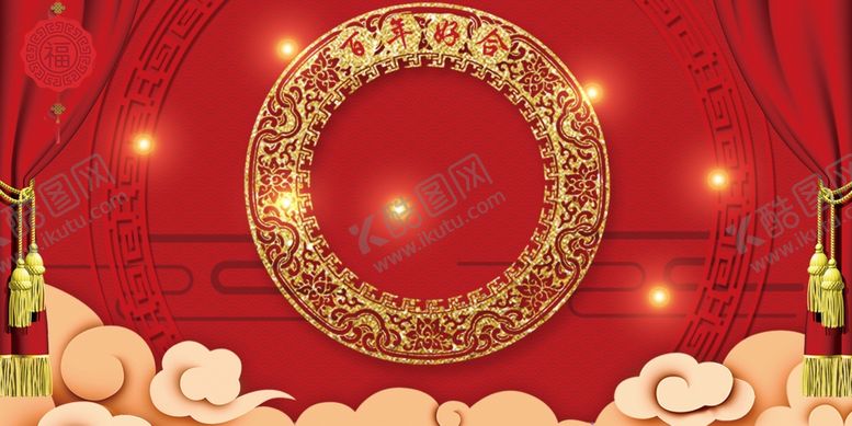 编号：74166801310517564242【酷图网】源文件下载-红色传统展板背景