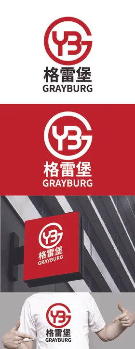 科技标识设计简约现代字母