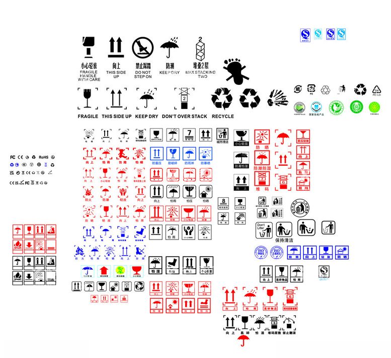 编号：15427511280829274139【酷图网】源文件下载-标识标志大全