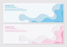 时尚banner