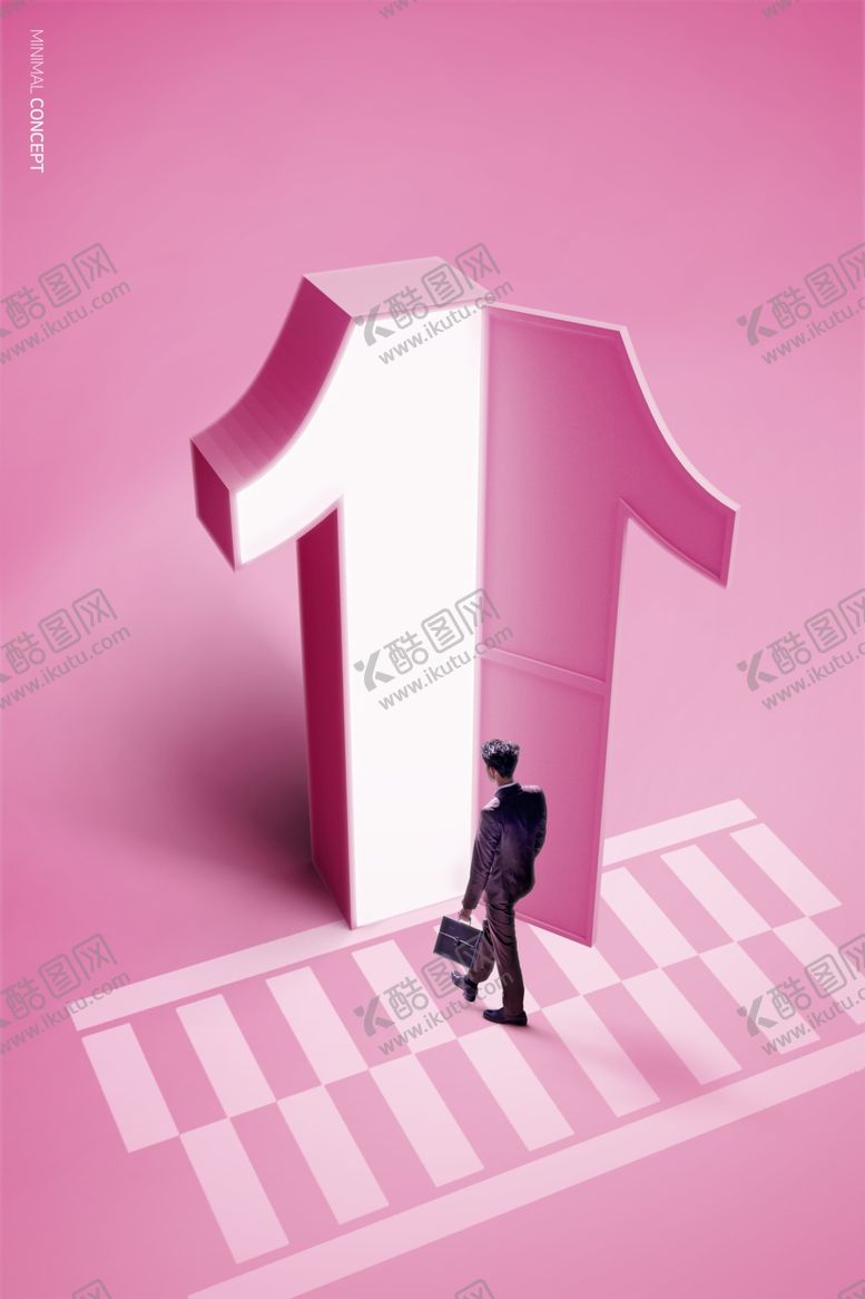 编号：21288909102225462836【酷图网】源文件下载-写字楼企业文化