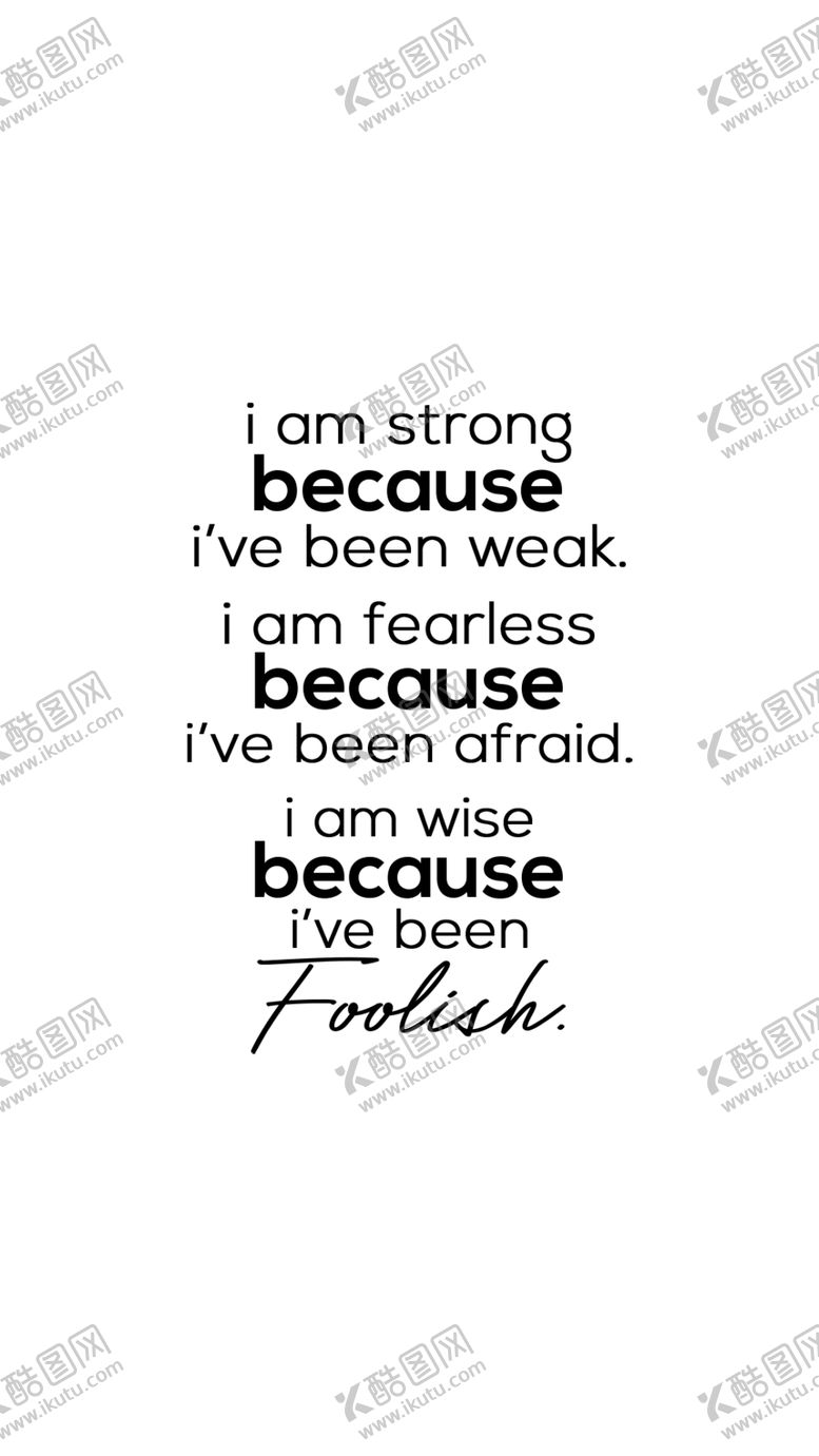 编号：28649610110116227695【酷图网】源文件下载-ins风字体模版psd