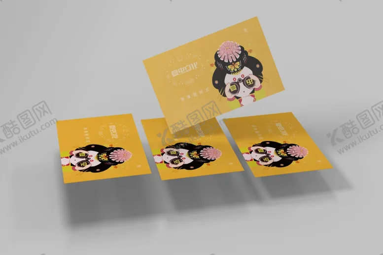 编号：41270104230957384797【酷图网】源文件下载-折页展示样机