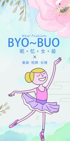服装衣服吊牌设计童男模板最新