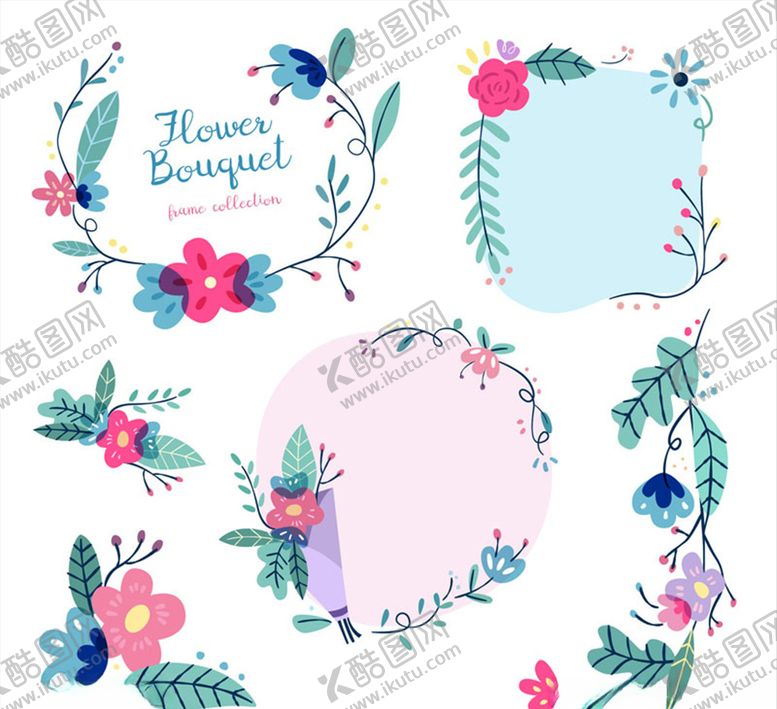 编号：36061009221438143817【酷图网】源文件下载-时尚花边元素