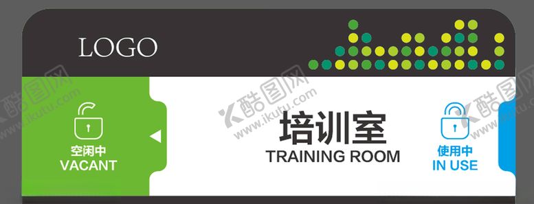 编号：28331310300832161485【酷图网】源文件下载-科室门牌