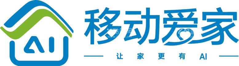 编号：31885302240654327288【酷图网】源文件下载-移动爱家logo