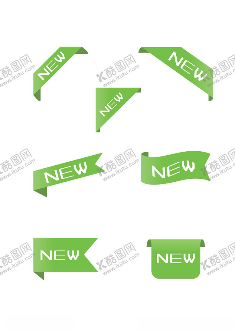 编号：62191106180618366399【酷图网】源文件下载-绿色新品标签