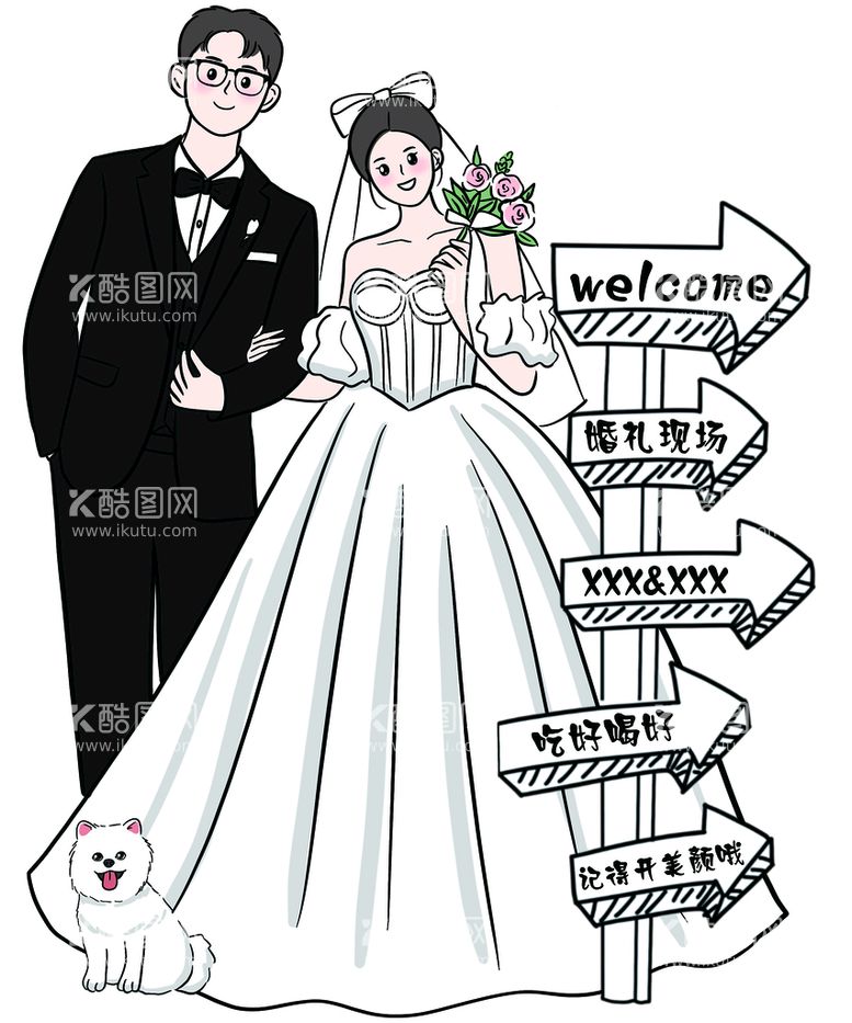 编号：31647209131432199053【酷图网】源文件下载-婚礼人型立牌迎宾牌