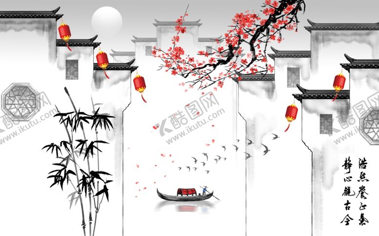 编号：98476704151214302802【酷图网】源文件下载-徽派水墨装饰画