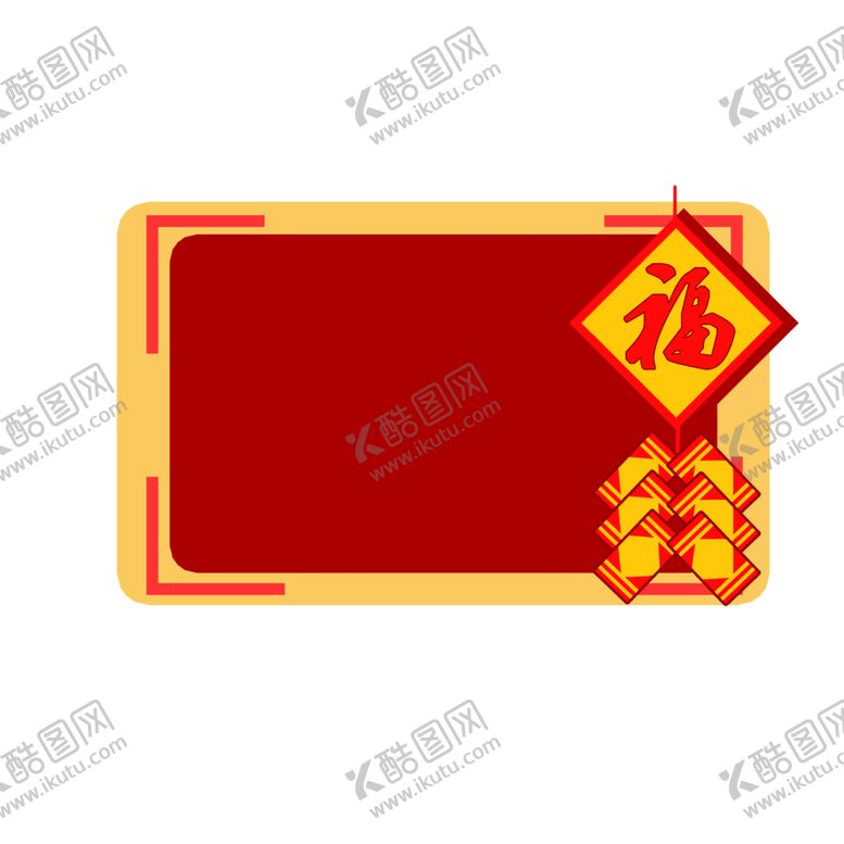 编号：68807205150310088652【酷图网】源文件下载-中国风花纹