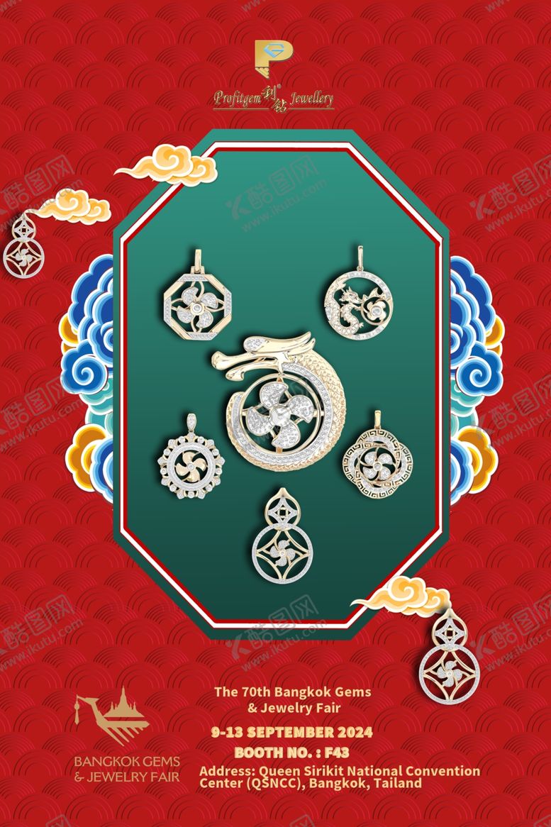编号：77754101310019139489【酷图网】源文件下载-国风