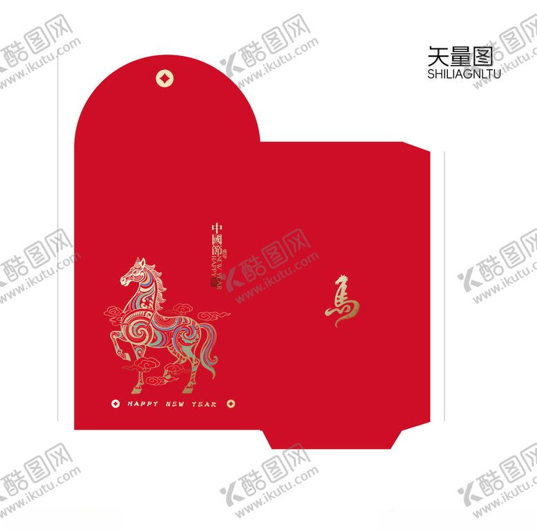 编号：54817311142320582793【酷图网】源文件下载-马年喜庆中式红包设计图