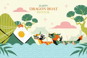 端午节海报素材插画赛龙舟龙舟