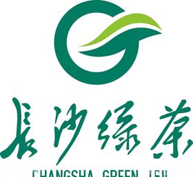 长沙绿茶