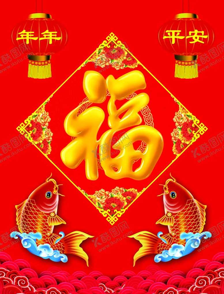 编号：31769702221243558110【酷图网】源文件下载-影壁福