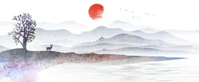 水墨山水画国抽象巨幅意境