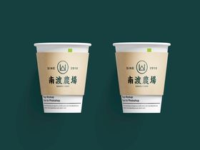 奶茶杯样机