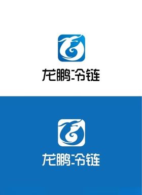 冷链标识设计