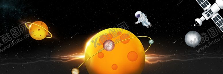 编号：20935005031020422045【酷图网】源文件下载-太空星球装饰画