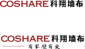 鹤翔国际logo