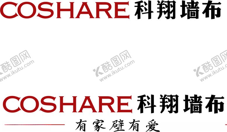 编号：11941110241305318740【酷图网】源文件下载-科翔墙布logo