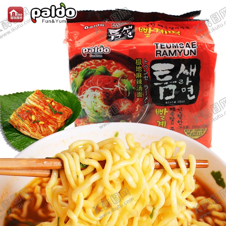 编号：98527007090655088532【酷图网】源文件下载-韩国八道极地麻辣汤面方便面