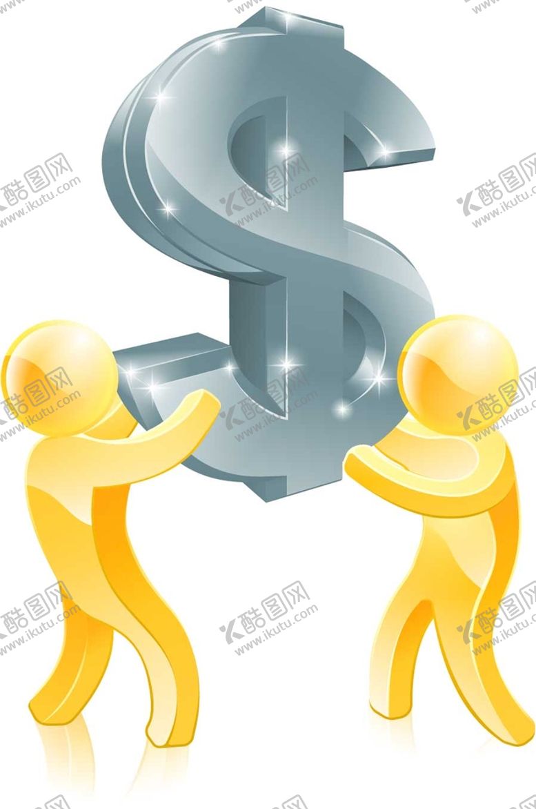 编号：50782409190246293075【酷图网】源文件下载-工作人物