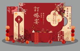 结婚订婚宴氛围布置