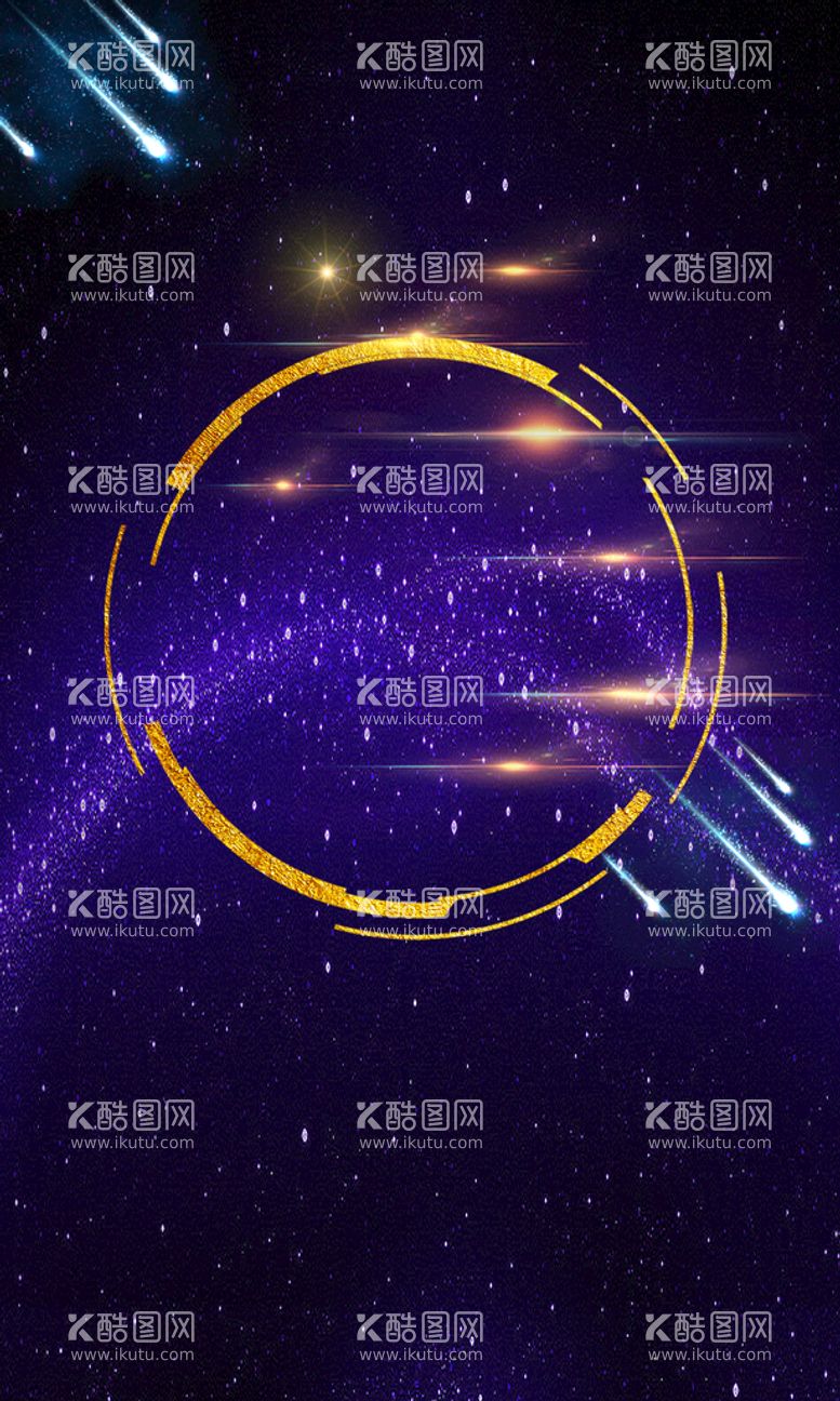 编号：71604110231435277308【酷图网】源文件下载- 创意星空合成海报图片 