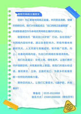英语语法知识点笔记