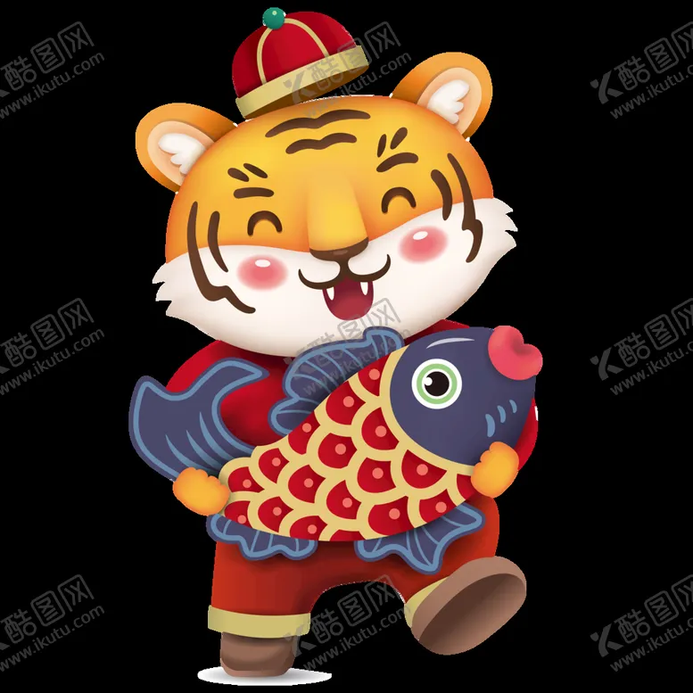 编号：65148610241322008977【酷图网】源文件下载-卡通老虎