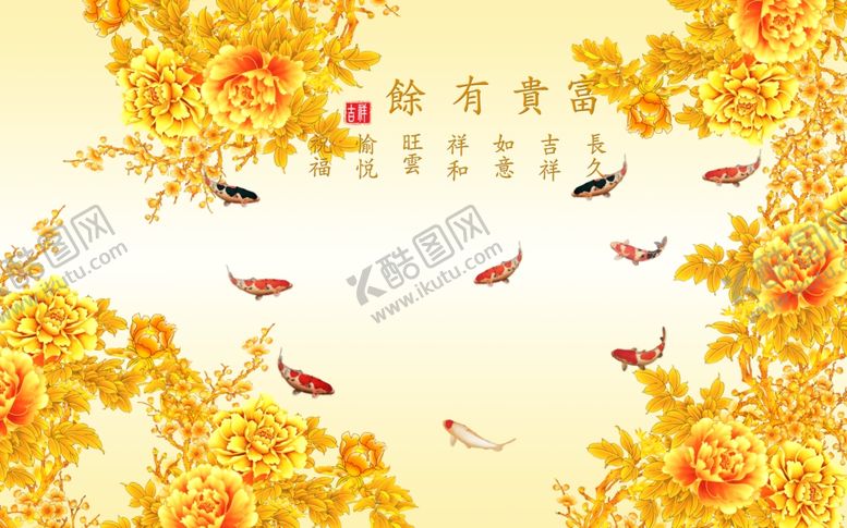 编号：42381409190654368115【酷图网】源文件下载-电视背景墙