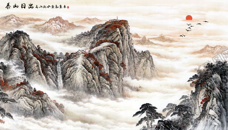 编号：41353709231119528077【酷图网】源文件下载-山水国画